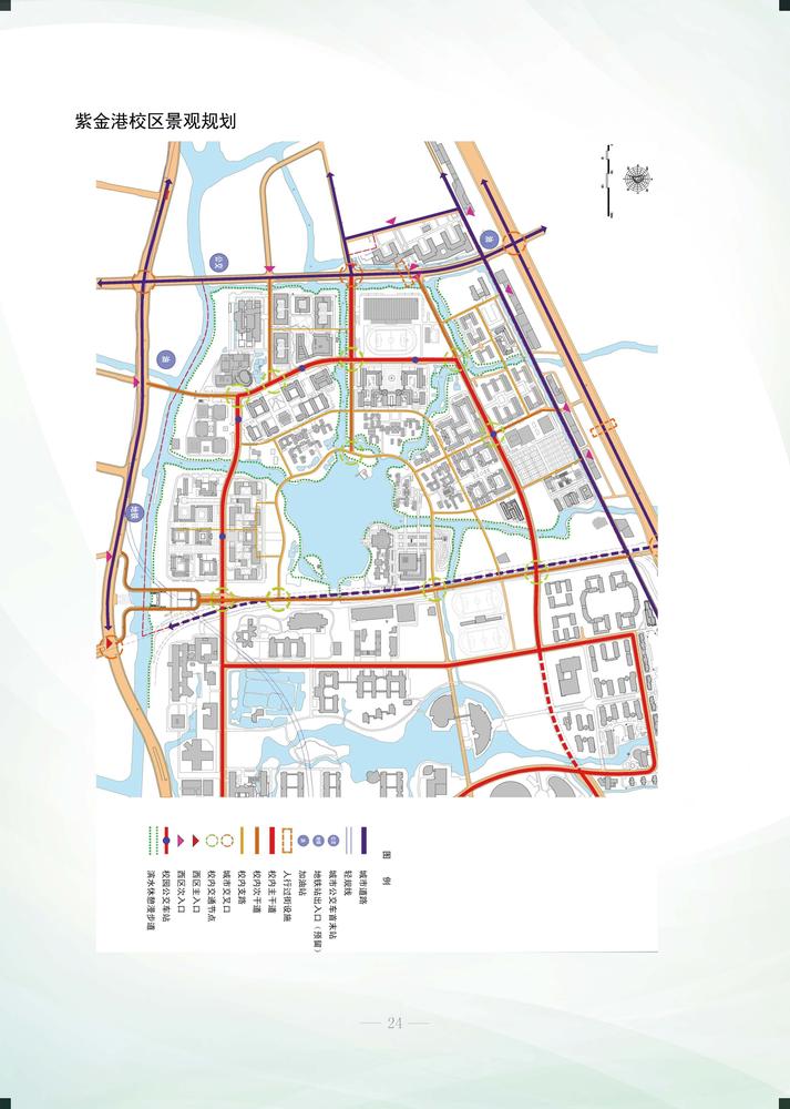 建设中的绿色校园-浙江大学紫金港校区