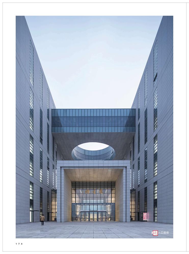 山东师范大学长清校区图书馆